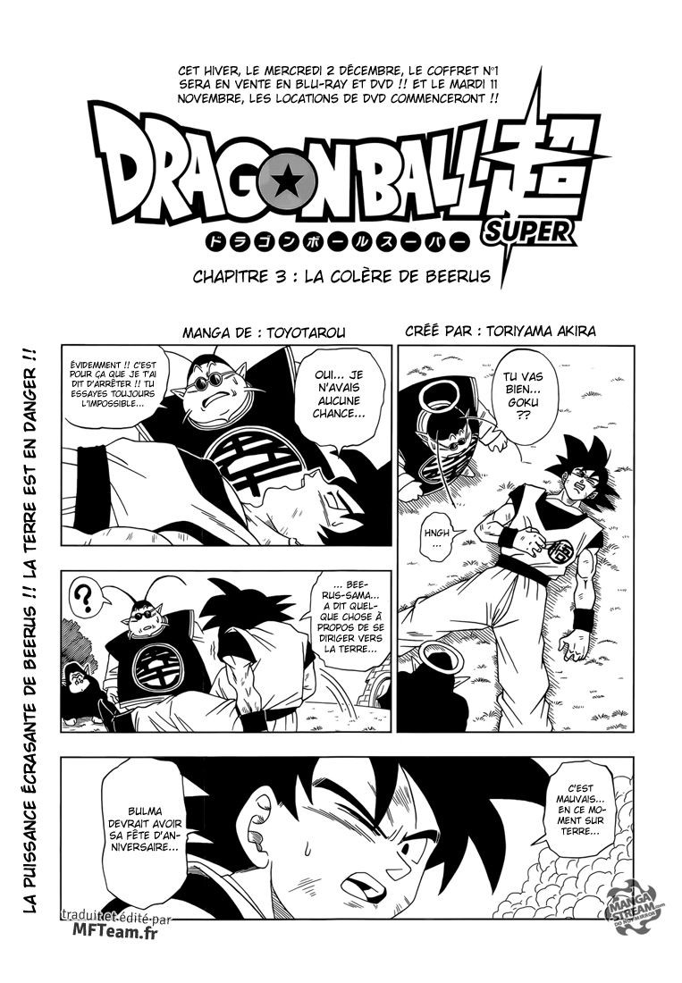 Dragon Ball Super: Chapter 3 - Page 1